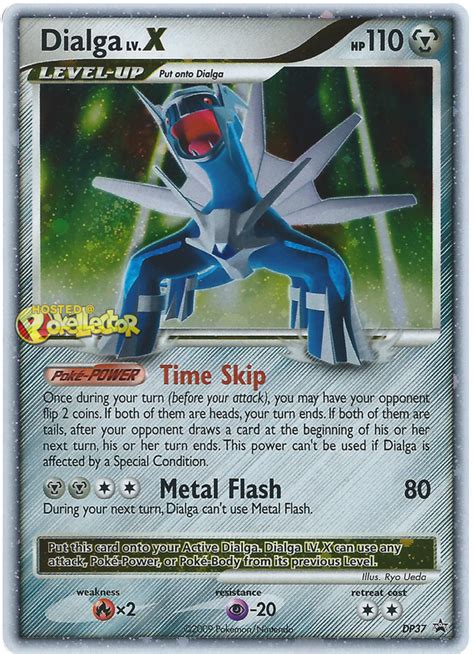 dialga lv x dp 37|Dialga LV.X (37) .